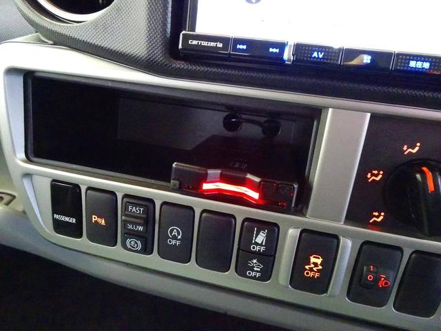 ダイナトラック フルジャストロー 2t 標準セミロング 平ボデー 総重量5t未満 三方開 左右かるがるゲート アオリ三方上部プロテクター付 リアアオリチェーン2個 電動パーキングブレーキ 車線逸脱警報装置 トラクションコントロール(12枚目)