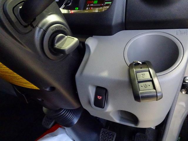 ダイナトラック フルジャストロー 2t 標準セミロング 平ボデー 総重量5t未満 三方開 左右かるがるゲート アオリ三方上部プロテクター付 リアアオリチェーン2個 電動パーキングブレーキ 車線逸脱警報装置 トラクションコントロール(21枚目)