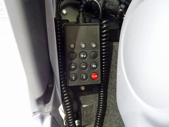 フォワード 　３．７５ｔ　標準ベッドレス　アルミアオリ　平ボデー　リアエアサス　三方開　左右セイコーラック　左右リア支柱脱着可　横ねた１５本　前立て鳥居鉄板張り／丸フック４個　左右床端ラッシングレールフック付（24枚目）