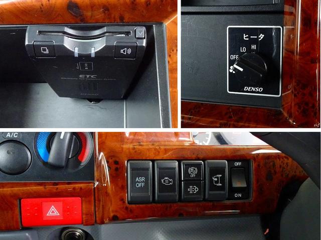 エルフトラック フルフラットロー　２ｔ　標準　Ｗキャブ／垂直ＰＧ８００ｋｇ付　長：１００ｃｍ／有効長：８０ｃｍ　幅：１５８ｃｍ　左右リア支柱ＰＧスイッチ　床板張替え　埋め込みフック４対　アオリ上部／前立て鳥居アルミ縞鋼板　鳥居作業灯（11枚目）