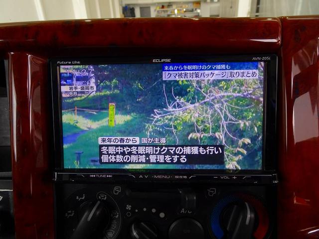 エルフトラック フルフラットロー　２ｔ　標準　Ｗキャブ／垂直ＰＧ８００ｋｇ付　長：１００ｃｍ／有効長：８０ｃｍ　幅：１５８ｃｍ　左右リア支柱ＰＧスイッチ　床板張替え　埋め込みフック４対　アオリ上部／前立て鳥居アルミ縞鋼板　鳥居作業灯（13枚目）