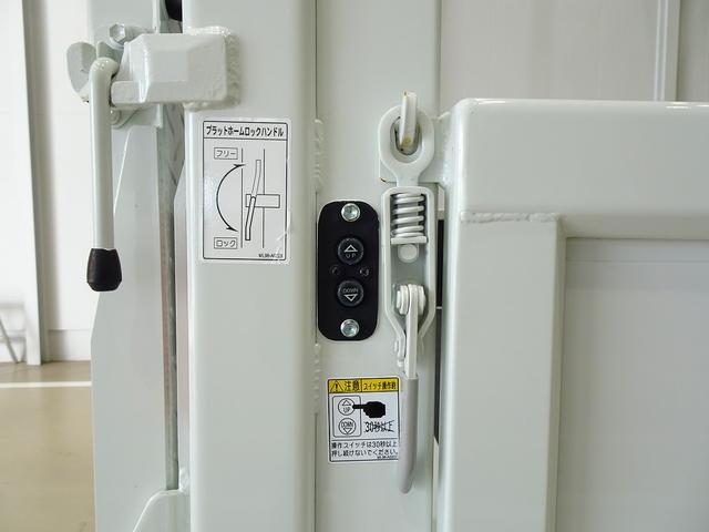 キャンター 全低床 2t 標準 Wキャブ/垂直PG600kg付 PG長:85cm/有効長:75cm 幅:157cm 左右リア支柱PGスイッチ 三方開 リアアオリチェーン2個(36枚目)