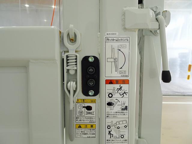 キャンター 全低床 2t 標準 Wキャブ/垂直PG600kg付 PG長:85cm/有効長:75cm 幅:157cm 左右リア支柱PGスイッチ 三方開 リアアオリチェーン2個(37枚目)