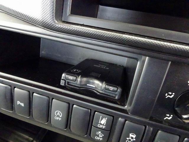 デュトロ 全低床 2t FJL 強化ダンプ 三方開 手動コボレーン付 集中ドアロック 左電格ミラー ルームミラー式バックモニター 車線逸脱警報装置 トラクションコントロール(13枚目)