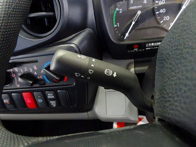 デュトロ 全低床 2t FJL 強化ダンプ 三方開 手動コボレーン付 集中ドアロック 左電格ミラー ルームミラー式バックモニター 車線逸脱警報装置 トラクションコントロール(19枚目)