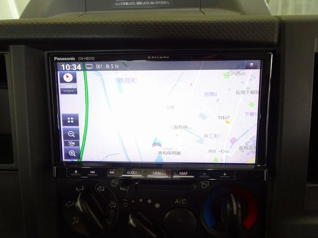 エルフトラック フルフラットロー 2t 標準 平ボデー 総重量5t未満 三方開 床鉄板張り 社外ナビ/バックカメラ連動/フルセグ/DVD ETC2.0 アドブルー 車線逸脱警報装置 フォグランプ トラクションコントロール(13枚目)