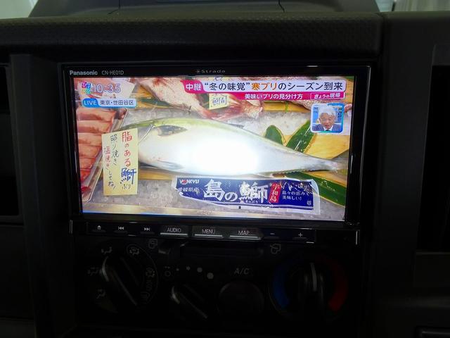 エルフトラック フルフラットロー 2t 標準 平ボデー 総重量5t未満 三方開 床鉄板張り 社外ナビ/バックカメラ連動/フルセグ/DVD ETC2.0 アドブルー 車線逸脱警報装置 フォグランプ トラクションコントロール(15枚目)