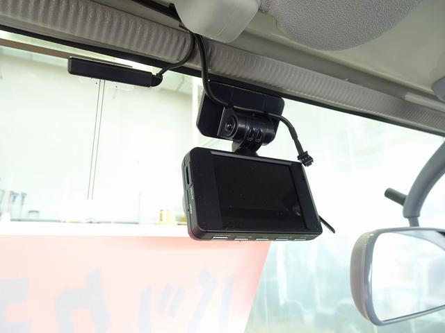 エルフトラック フルフラットロー 2t 標準 平ボデー 総重量5t未満 三方開 床鉄板張り 社外ナビ/バックカメラ連動/フルセグ/DVD ETC2.0 アドブルー 車線逸脱警報装置 フォグランプ トラクションコントロール(16枚目)