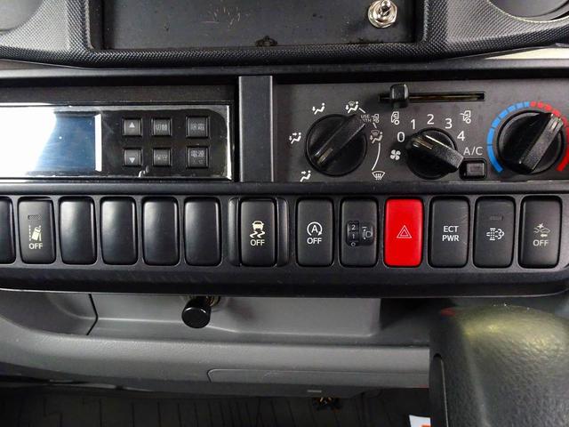 デュトロ 全低床 2t 標準 総重量5t未満 低温冷凍車 ±30度設定 -18度確認 リア観音扉/90度ストッパー付 床プラスチックすのこ付 左サイドスライドドア 水抜き穴前1対 荷室灯2個 仕切り扉付(脱着可)(11枚目)