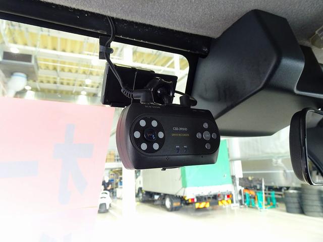 デュトロ 全低床 2t 標準 総重量5t未満 低温冷凍車 ±30度設定 -18度確認 リア観音扉/90度ストッパー付 床プラスチックすのこ付 左サイドスライドドア 水抜き穴前1対 荷室灯2個 仕切り扉付(脱着可)(14枚目)