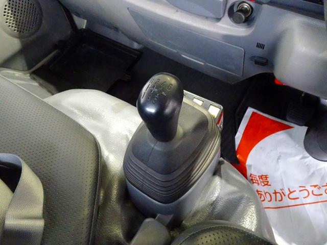 エルフトラック フルフラットローダンプ 2t Lゲートダンプ リア一方開 自動シート付(48cm) 前立てプロテクターアングル補強加工 左電各ミラー トラクションコントロール(14枚目)