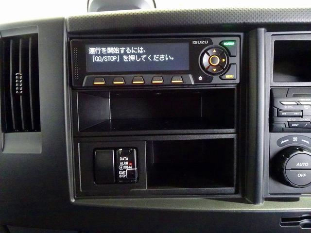 フォワード 7.3t 増トン ワイドベッド付 アルミウイング リアエアサス リア観音扉 セイコーラック 床フック5対 ラッシング2段 荷室LED灯 左電格ミラー/ヒーター エアサスシート/肘掛け(14枚目)