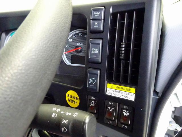 フォワード 7.3t 増トン ワイドベッド付 アルミウイング リアエアサス リア観音扉 セイコーラック 床フック5対 ラッシング2段 荷室LED灯 左電格ミラー/ヒーター エアサスシート/肘掛け(22枚目)