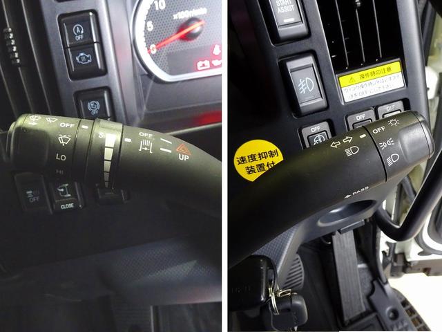 フォワード 7.3t 増トン ワイドベッド付 アルミウイング リアエアサス リア観音扉 セイコーラック 床フック5対 ラッシング2段 荷室LED灯 左電格ミラー/ヒーター エアサスシート/肘掛け(24枚目)