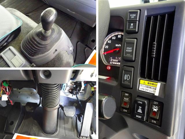 フォワード 　２．２ｔ　ワイドベッド付　アルミウイング　格納ゲート付　リアエアサス　リア観音扉　セイコーラック　ラッシング２段　床フック５対　荷室リア入口回転渡し板付　荷室ＬＥＤ灯　ＰＧ／１，０００ｋｇ　リモコン付（14枚目）