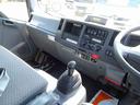 ISUZU ELF TRUCK