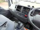 ISUZU ELF TRUCK