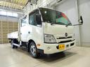 お問合せ管理Ｎｏ．Ｃ２４４　Ｒ７　デュトロ　３ｔ　高床　ワイド超ロング　Ｗキャブ