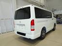 ハイエースバン ロングDX GLパッケージ 1t 4WD 3/6人乗り 5ドア 左右電格ミラー/電動角度調整 ルームミラー式バックモニター アドブルー リアヒーター/クーラー クリアランスソナー リア3枚イージークローザー付 中古車画像_3