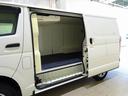 トヨタ車体/UT21B010344 リア/サイドドアイージークローザー 床プラスチックすのこ付 水抜き穴1ヶ所 荷室灯1個 冷凍機/デンソー/CGA513 -7度〜35度設定 -7度確認