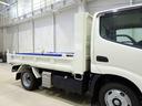 全低床 2t FJL 強化ダンプ 三方開 手動コボレーン付 集中ドアロック 左電格ミラー ルームミラー式バックモニター 車線逸脱警報装置 トラクションコントロール(22枚目)