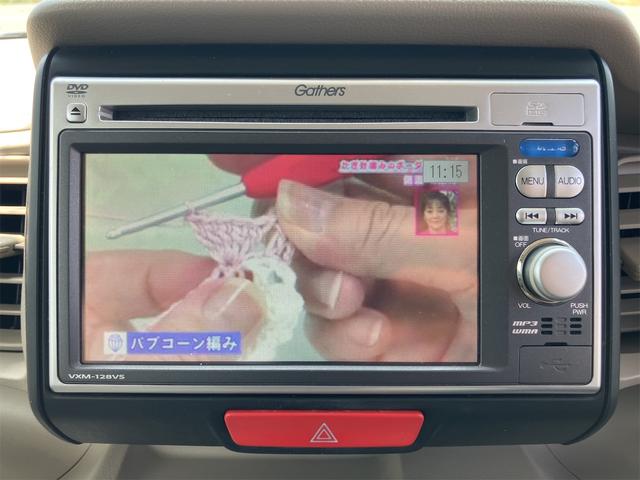 Ｎ－ＢＯＸ Ｇ　修復歴小　ドライブレコーダー　ＥＴＣ　バックカメラ　両側スライドドア　ナビ　ＴＶ　スマートキー　アイドリングストップ　電動格納ミラー　ベンチシート　ＣＶＴ　盗難防止システム　ＡＢＳ　ＥＳＣ　ＣＤ（6枚目）