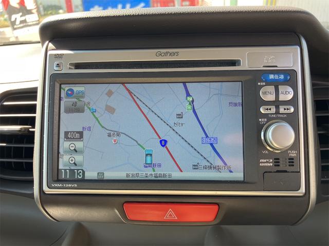 N-BOX G・Lパッケージ バックカメラ 両側スライド・片側電動 ナビ スマートキー アイドリングストップ 電動格納ミラー ベンチシート CVT 盗難防止システム ABS ESC CD DVD再生 USB チップアップシート(5枚目)