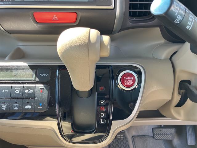 N-BOX G・Lパッケージ バックカメラ 両側スライド・片側電動 ナビ スマートキー アイドリングストップ 電動格納ミラー ベンチシート CVT 盗難防止システム ABS ESC CD DVD再生 USB チップアップシート(7枚目)