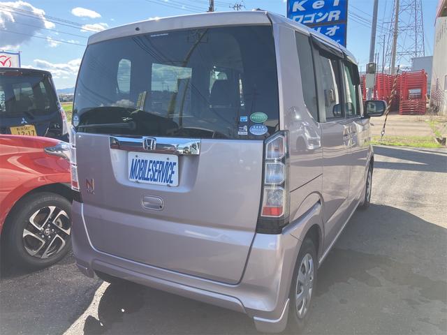 N-BOX G・Lパッケージ バックカメラ 両側スライド・片側電動 ナビ スマートキー アイドリングストップ 電動格納ミラー ベンチシート CVT 盗難防止システム ABS ESC CD DVD再生 USB チップアップシート(15枚目)