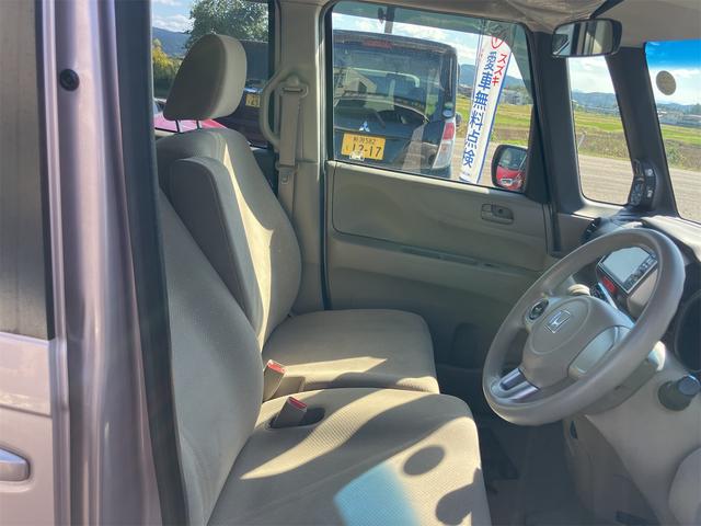 N-BOX G・Lパッケージ バックカメラ 両側スライド・片側電動 ナビ スマートキー アイドリングストップ 電動格納ミラー ベンチシート CVT 盗難防止システム ABS ESC CD DVD再生 USB チップアップシート(30枚目)