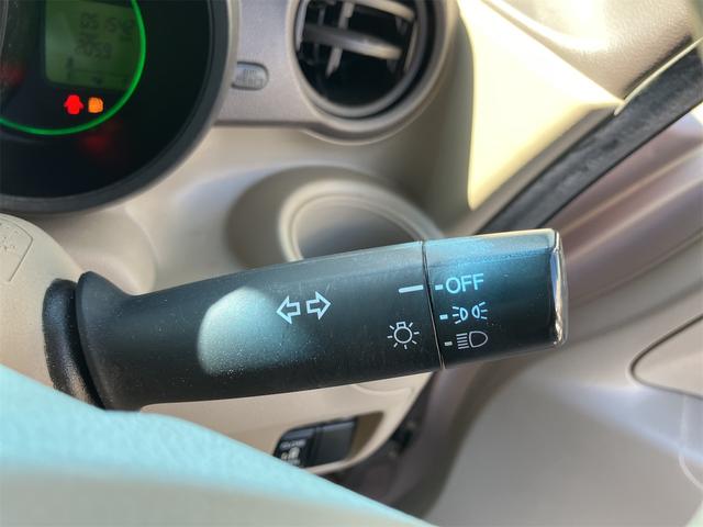 N-BOX G・Lパッケージ バックカメラ 両側スライド・片側電動 ナビ スマートキー アイドリングストップ 電動格納ミラー ベンチシート CVT 盗難防止システム ABS ESC CD DVD再生 USB チップアップシート(33枚目)