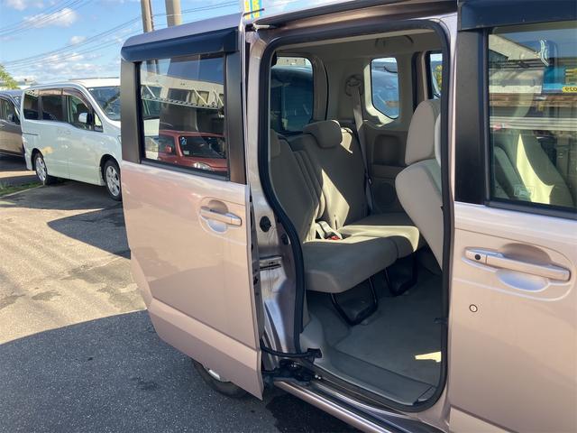 N-BOX G・Lパッケージ バックカメラ 両側スライド・片側電動 ナビ スマートキー アイドリングストップ 電動格納ミラー ベンチシート CVT 盗難防止システム ABS ESC CD DVD再生 USB チップアップシート(41枚目)