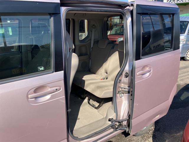 N-BOX G・Lパッケージ バックカメラ 両側スライド・片側電動 ナビ スマートキー アイドリングストップ 電動格納ミラー ベンチシート CVT 盗難防止システム ABS ESC CD DVD再生 USB チップアップシート(46枚目)