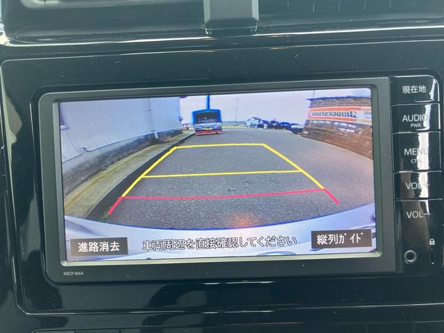 プリウス Ｓ　セーフティセンス　純正ナビテレビ　バックカメラ　ＥＴＣ　ＬＥＤヘッドライト　スマートキー　プッシュスタート　４ＷＤ　エアコン　盗難防止システム　衝突安全ボディ　アイドリングストップ（5枚目）