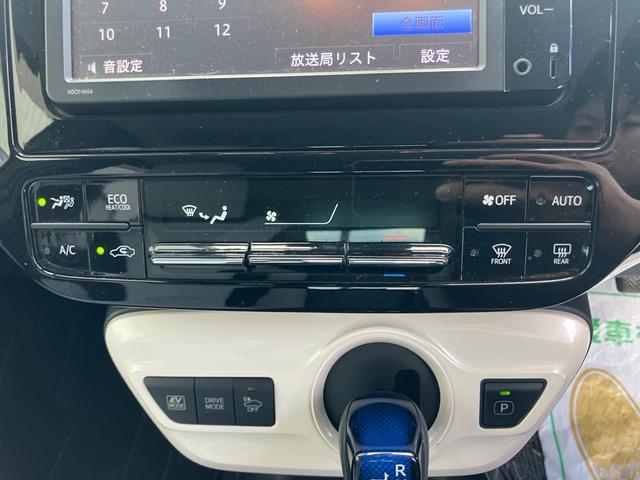 プリウス Ｓ　セーフティセンス　純正ナビテレビ　バックカメラ　ＥＴＣ　ＬＥＤヘッドライト　スマートキー　プッシュスタート　４ＷＤ　エアコン　盗難防止システム　衝突安全ボディ　アイドリングストップ（19枚目）