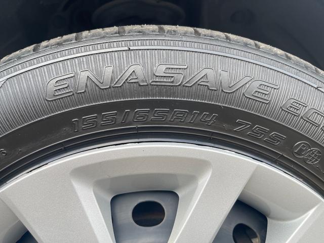 N-BOX G 両側スライドドア ナビTV バックカメラ ETC クリアランスソナー レーンキープアシスト クルーズコントロール オートマチックハイビーム プッシュスタート アイドリングストップ 横滑り防止 盗難防止(17枚目)