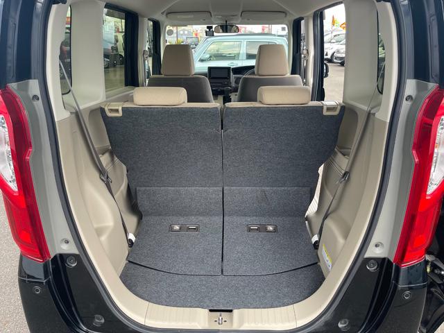 N-BOX G 両側スライドドア ナビTV バックカメラ ETC クリアランスソナー レーンキープアシスト クルーズコントロール オートマチックハイビーム プッシュスタート アイドリングストップ 横滑り防止 盗難防止(33枚目)