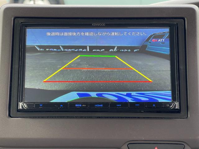 N-BOX G 両側スライドドア ナビTV バックカメラ ETC クリアランスソナー レーンキープアシスト クルーズコントロール オートマチックハイビーム プッシュスタート アイドリングストップ 横滑り防止 盗難防止(44枚目)