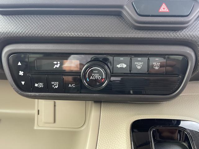 N-BOX G 両側スライドドア ナビTV バックカメラ ETC クリアランスソナー レーンキープアシスト クルーズコントロール オートマチックハイビーム プッシュスタート アイドリングストップ 横滑り防止 盗難防止(46枚目)