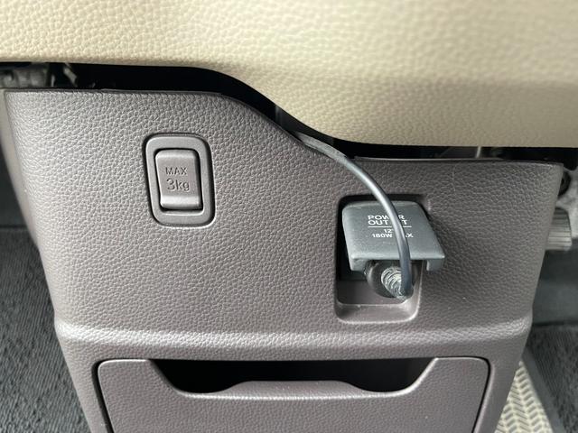 N-BOX G 両側スライドドア ナビTV バックカメラ ETC クリアランスソナー レーンキープアシスト クルーズコントロール オートマチックハイビーム プッシュスタート アイドリングストップ 横滑り防止 盗難防止(48枚目)