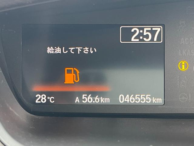 N-BOX G 両側スライドドア ナビTV バックカメラ ETC クリアランスソナー レーンキープアシスト クルーズコントロール オートマチックハイビーム プッシュスタート アイドリングストップ 横滑り防止 盗難防止(66枚目)