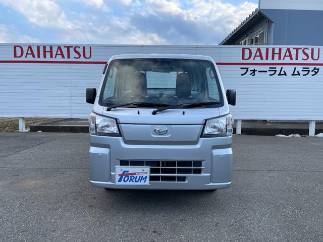 ハイゼットトラック スタンダード 3方開 4WD CVT 衝突被害軽減ブレーキ FM/AMラジオ 横滑り防止 アイドリングストップ クリアランスソナー エアコン ライトレベライザー オートマチックハイビーム レーンキープアシスト(4枚目)