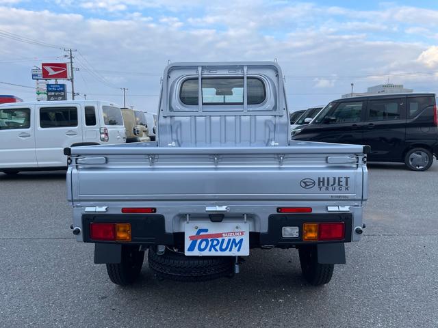 ハイゼットトラック スタンダード 3方開 4WD CVT 衝突被害軽減ブレーキ FM/AMラジオ 横滑り防止 アイドリングストップ クリアランスソナー エアコン ライトレベライザー オートマチックハイビーム レーンキープアシスト(9枚目)