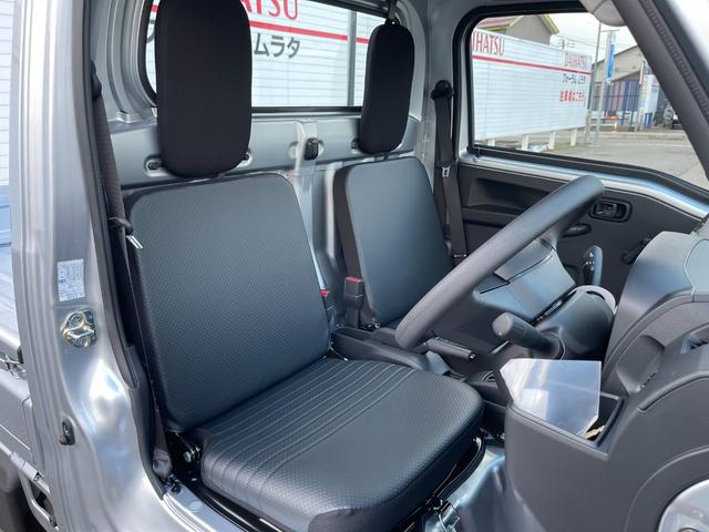 ハイゼットトラック スタンダード 3方開 4WD CVT 衝突被害軽減ブレーキ FM/AMラジオ 横滑り防止 アイドリングストップ クリアランスソナー エアコン ライトレベライザー オートマチックハイビーム レーンキープアシスト(24枚目)