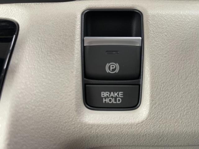 N-BOX ベースグレード 4WD 衝突被害軽減ブレーキ 左側電動スライドドア バックカメラ クリアランスソナー レーンアシスト シートヒーター スマートキー オートマチックハイビーム アイドリングストップ 盗難防止 横滑り防止(46枚目)