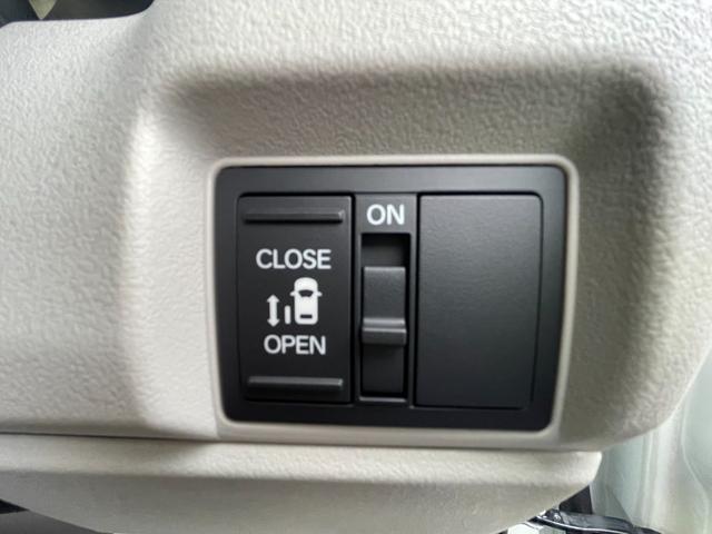 N-BOX ベースグレード 4WD 衝突被害軽減ブレーキ 左側電動スライドドア バックカメラ クリアランスソナー レーンアシスト シートヒーター スマートキー オートマチックハイビーム アイドリングストップ 盗難防止 横滑り防止(40枚目)