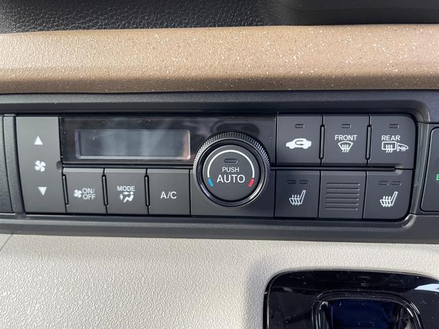 N-BOX ベースグレード 4WD 衝突被害軽減ブレーキ 左側電動スライドドア バックカメラ クリアランスソナー レーンアシスト シートヒーター スマートキー オートマチックハイビーム アイドリングストップ 盗難防止 横滑り防止(43枚目)