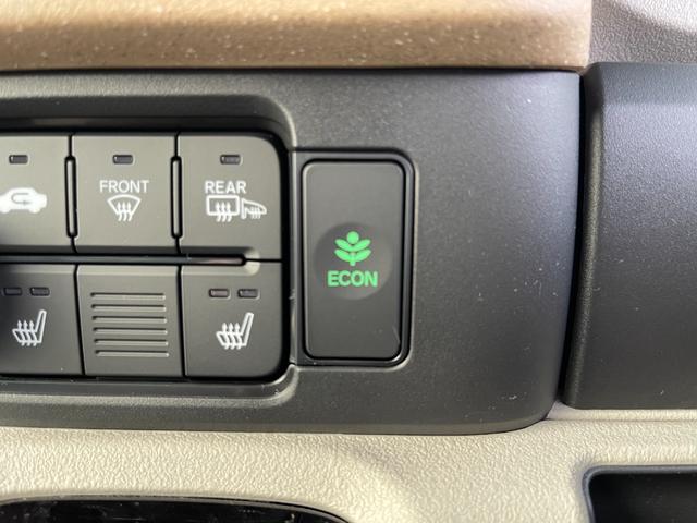 N-BOX ベースグレード 4WD 衝突被害軽減ブレーキ 左側電動スライドドア バックカメラ クリアランスソナー レーンアシスト シートヒーター スマートキー オートマチックハイビーム アイドリングストップ 盗難防止 横滑り防止(44枚目)