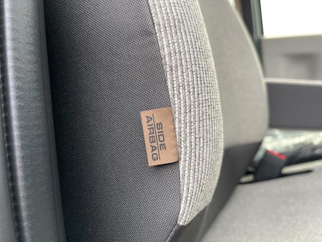 N-BOX ベースグレード 4WD 衝突被害軽減ブレーキ 左側電動スライドドア バックカメラ クリアランスソナー レーンアシスト シートヒーター スマートキー オートマチックハイビーム アイドリングストップ 盗難防止 横滑り防止(46枚目)