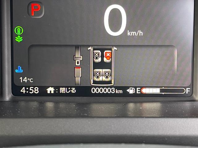 N-BOX ベースグレード 4WD 衝突被害軽減ブレーキ 左側電動スライドドア バックカメラ クリアランスソナー レーンアシスト シートヒーター スマートキー オートマチックハイビーム アイドリングストップ 盗難防止 横滑り防止(49枚目)